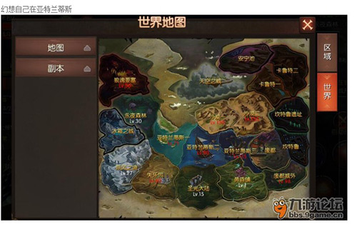 激情酣战团战交互MMO新游《战火纪元》封测好评如潮_游戏资讯-游民部落(gamecolg.com)