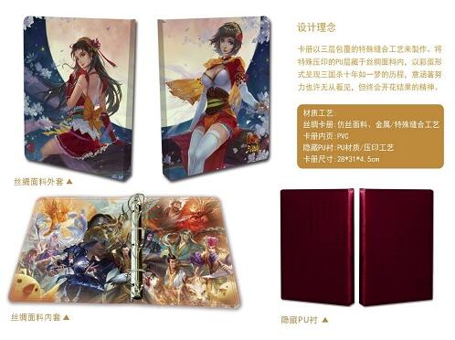 游卡桌游参展ChinaJoy展会现场惊现“命案”_游戏资讯-游民部落(gamecolg.com)