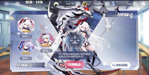 《约战:精灵再临》满月祭终章预热活动上线_游戏资讯-游民部落(gamecolg.com)