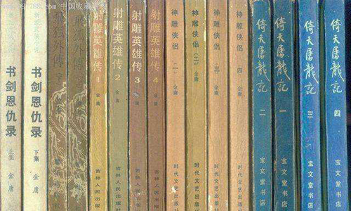 从别后忆相逢——《吞食天地5》感动回归_游戏资讯-游民部落(gamecolg.com)