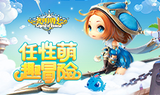 《光明勇士》双十二活动登场冬日庆典来袭