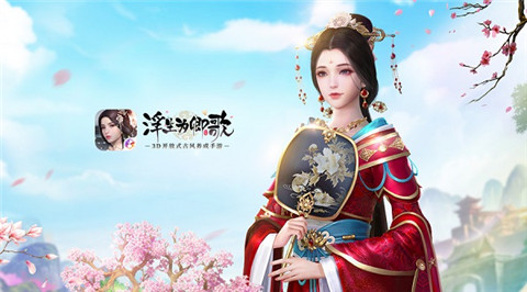玲珑逼上清《浮生为卿歌》3D人物惊艳亮相_游戏资讯-游民部落(gamecolg.com)