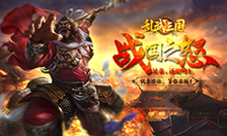 新游来袭我去玩《乱武三国》极致特效畅快拼杀