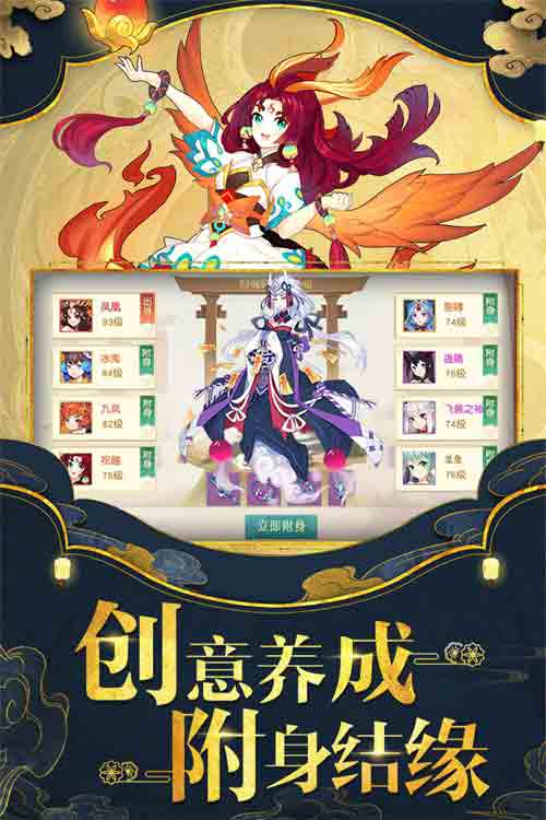久别再相逢《怒剑传说》封测再次来袭_游戏资讯-游民部落(gamecolg.com)