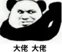 不用肝不用氪来《盛世遮天》体验不一样的传奇!_游戏资讯-游民部落(gamecolg.com)