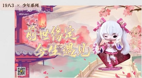 亿万少年的狂欢盛典616少年节今日开启_游戏资讯-游民部落(gamecolg.com)