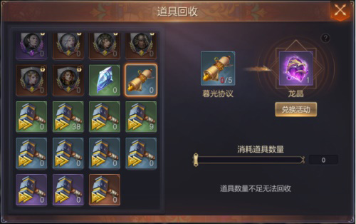 缘定七夕《魔法门之英雄无敌:王朝》更新速报_游戏资讯-游民部落(gamecolg.com)