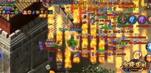 《贪玩蓝月》一场大战过后至尊主宰竟遍地都是!_C++语言-游民部落(gamecolg.com)