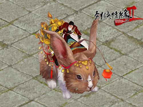 《剑网2》新传2020年度资料片来袭-游民部落(gamecolg.com)