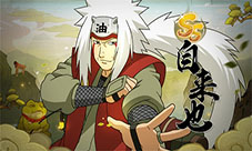 11月11日自来也老师生日快乐！