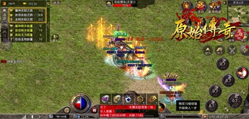 《原始传奇》职业平衡怎样?_游戏资讯-游民部落(gamecolg.com)