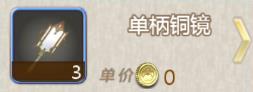 《姬魔恋战纪》过节送礼不用愁！_游戏资讯-游民部落(gamecolg.com)