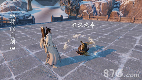 《楚留香》520发布会重磅爆料年度资料片预约开启_游戏资讯-游民部落(gamecolg.com)