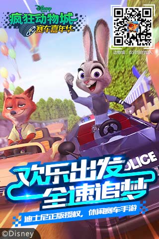 巴别时代确认参展2018ChinaJoy将携旗下重磅产品亮相_游戏资讯-游民部落(gamecolg.com)