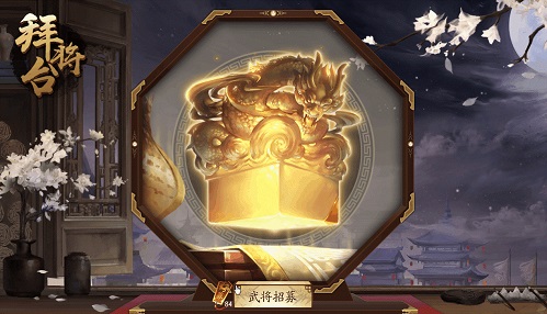新三国杀开测开启十年新征程_游戏资讯-游民部落(gamecolg.com)