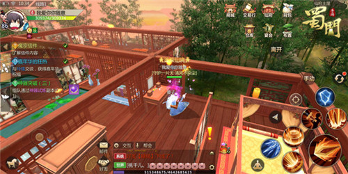 玩家制造《蜀门手游》温馨仙府美不胜收_游戏资讯-游民部落(gamecolg.com)