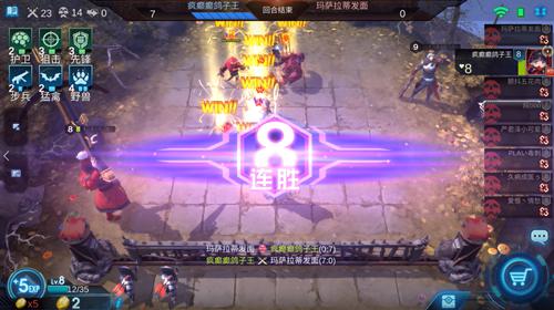 《赤潮自走棋》2秒17发爆炸输出!_游戏资讯-游民部落(gamecolg.com)