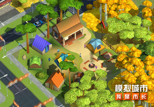 《模拟城市：我是市长》感受秋季物语的魅力_游戏资讯-游民部落(gamecolg.com)