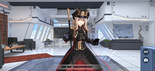 今夏最时尚《苍蓝誓约》真朱湾基地人气单品大盘点_游戏资讯-游民部落(gamecolg.com)
