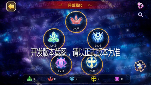 《小冰冰传奇》新资料片泰坦阵营重磅开启!_游戏资讯-游民部落(gamecolg.com)