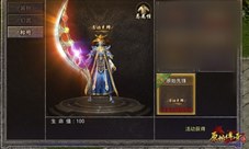《原始传奇》新增特殊称号先到先得！
