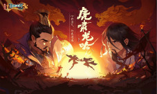 《剑网3:指尖江湖》虎啸龙吟全新版本来袭