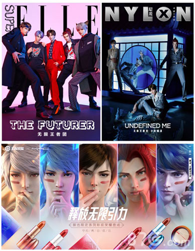 《镜城》虚拟人物与现实人物的碰撞!_游戏资讯-游民部落(gamecolg.com)