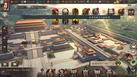 SLG策略新黑马《三国志威力无双》入围硬核超明星_游戏资讯-游民部落(gamecolg.com)