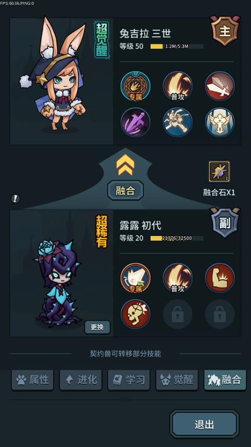 地下城式刷刷刷《提灯与地下城》今日上头测试_游戏资讯-游民部落(gamecolg.com)