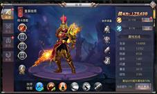 百炼成仙《昆仑墟》伙伴修炼系统开启