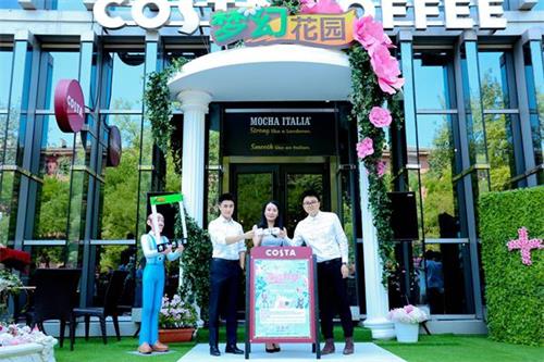 《梦幻花园》联合COSTA打造主题咖啡店_游戏资讯-游民部落(gamecolg.com)