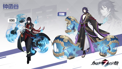 一周年钟声敲响《永远的7日之都》庆典盛大开启_游戏资讯-游民部落(gamecolg.com)