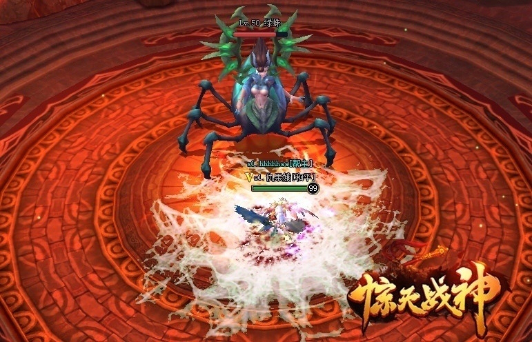 西行不孤单《惊天战神》四大职业曝光_游戏资讯-游民部落(gamecolg.com)