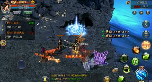 贪玩蓝月天梯巅峰之战古天乐带你续写传奇_游戏资讯-游民部落(gamecolg.com)