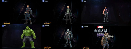 谁会在复联4里逆转?《漫威:未来之战》给你答案_游戏资讯-游民部落(gamecolg.com)