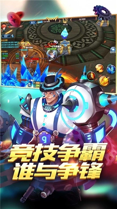 战斗才是信仰《幻域战魂》战宠系统介绍_游戏资讯-游民部落(gamecolg.com)