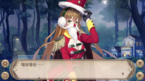 Merrychristmas《姬魔恋战纪》胡桃怪盗与圣诞剧情介绍_C++语言-游民部落(gamecolg.com)