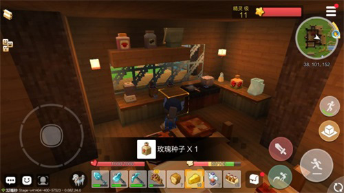 浪漫520《手工星球》教你制作“告白气球”_游戏资讯-游民部落(gamecolg.com)