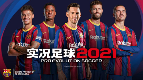 《实况足球2021》手游公测爆料！_游戏资讯-游民部落(gamecolg.com)