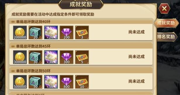 神狮子艾欧利亚降临《圣斗士星矢》快来了解吧_游戏资讯-游民部落(gamecolg.com)