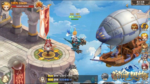 3D萌系手游《宿命契约》呈现Q萌魔幻世界_游戏资讯-游民部落(gamecolg.com)