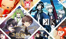《K》&《叛逆的鲁路修》武汉中国游戏节漫展回顾