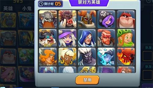 排位机制焕然一新《超燃之战》最新情报分享_游戏资讯-游民部落(gamecolg.com)