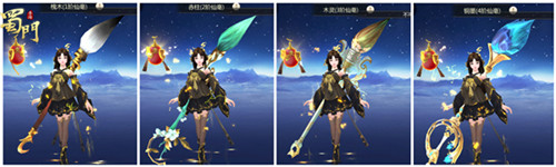 《蜀门手游》镇魂萝莉来袭墨韵美萌COS大比划_游戏资讯-游民部落(gamecolg.com)
