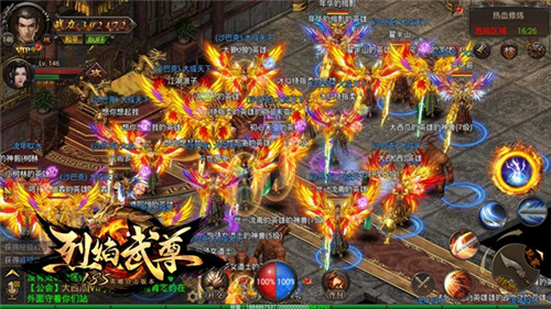 仙峰游戏《烈焰武尊》资料片“霸者的远征”今日上线_游戏资讯-游民部落(gamecolg.com)