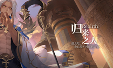 《幻书启世录》新角色“亡灵书”登场!