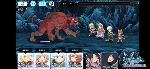 《地城邂逅:记忆憧憬》APPStore预订开放中_C++语言-游民部落(gamecolg.com)