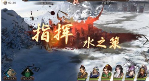 颠覆传统SLG!《三国志威力无双》打造震撼策略战场_C++语言-游民部落(gamecolg.com)