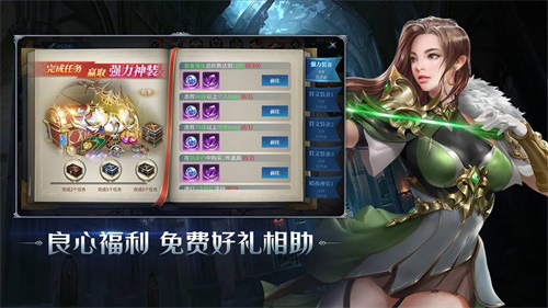 开局一把刀神装爆不停《暗夜破晓》全平台预约启动_游戏资讯-游民部落(gamecolg.com)