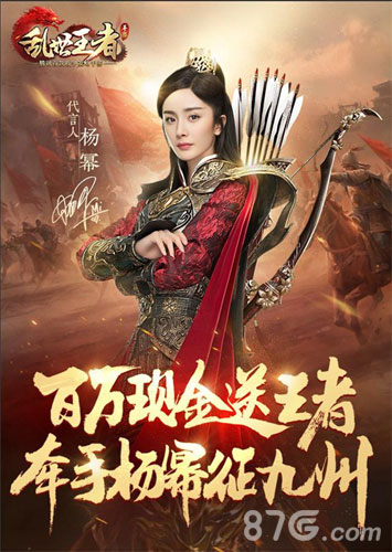 《乱世王者》联赛上线：小众从来不是SLG的特点_游戏资讯-游民部落(gamecolg.com)